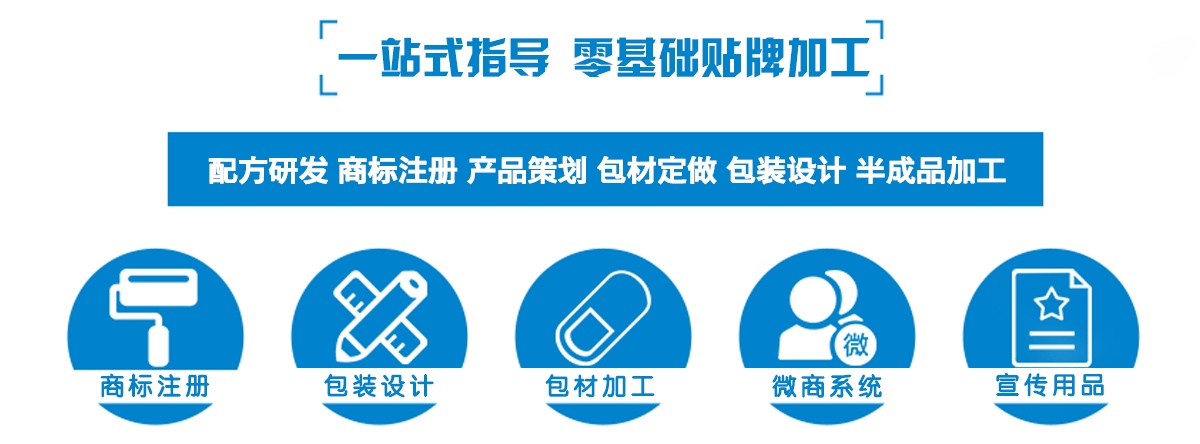 山東漢昂藥業(yè)有限公司