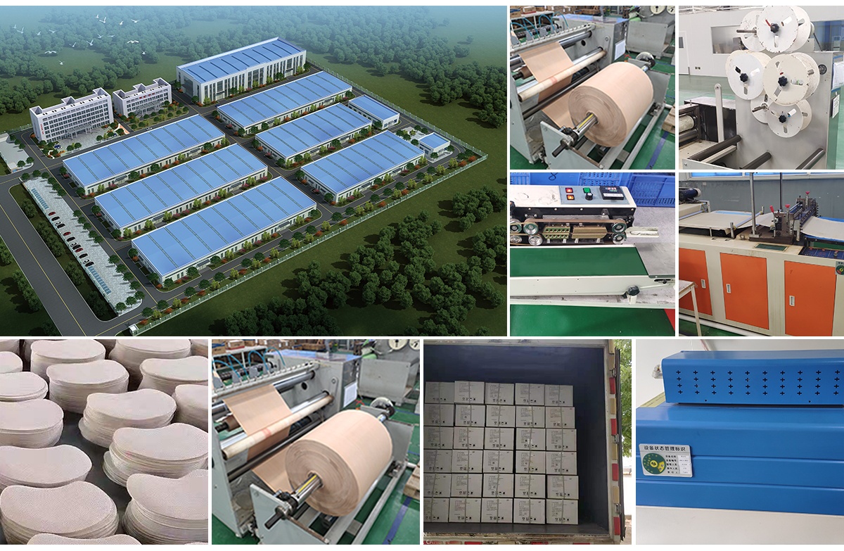 山東漢昂藥業(yè)有限公司