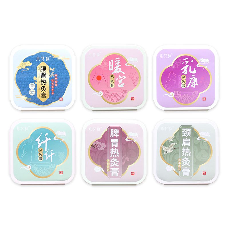 泥灸膏草本熱灸膏