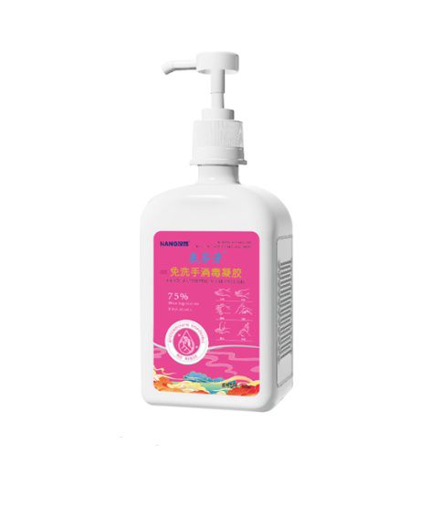 消殺產(chǎn)品貼牌代加工